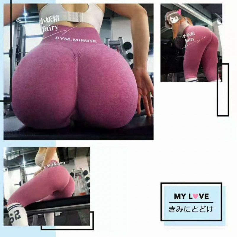 有时候在南京 身材爆炸小妖精